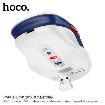 Hoco. GM40 Raton RGB Inalambrico Recargable (BT/USB) Hoco. GM40 Raton RGB Inalambrico Recargable (BT/USB)
