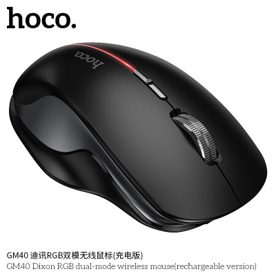 Hoco. GM40 Raton RGB Inalambrico Recargable (BT/USB) Hoco. GM40 Raton RGB Inalambrico Recargable (BT/USB)