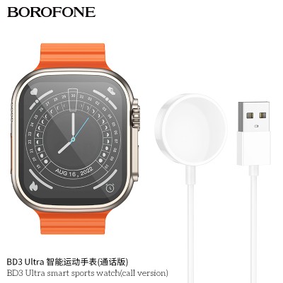 Borofone Bd3 Ultra Reloj Deportivo Inteligente Full Hd