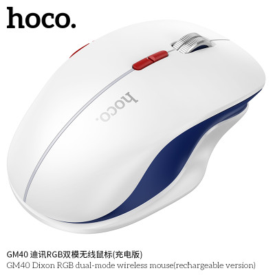 Hoco. GM40 Raton RGB Inalambrico Recargable (BT/USB) Hoco. GM40 Raton RGB Inalambrico Recargable (BT/USB)