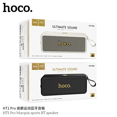 Hoco. HT1 Pro Altavoz BT Serie M Hoco. HT1 Pro Altavoz BT Serie M