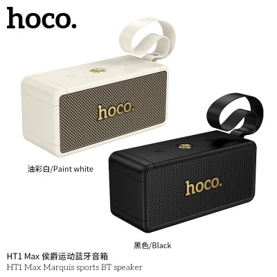 Hoco. HT1 Max Altavoz BT Serie M Hoco. HT1 Max Altavoz BT Serie M