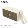 Hoco. HT1 Max Altavoz BT Serie M
