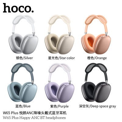 Hoco. W65 Plus Auricular ANC Diadema BT 45h Hoco. W65 Plus Auricular ANC Diadema BT 45h