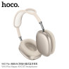 Hoco. W65 Plus Auricular ANC Diadema BT 45h