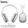 Hoco. W65 Plus Auricular ANC Diadema BT 45h