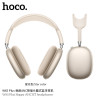 Hoco. W65 Plus Auricular ANC Diadema BT 45h