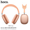 Hoco. W65 Plus Auricular ANC Diadema BT 45h