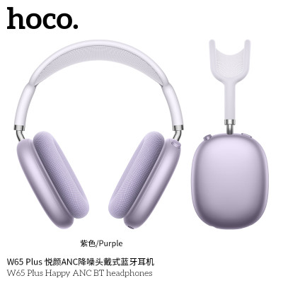 Hoco. W65 Plus Auricular ANC Diadema BT 45h Hoco. W65 Plus Auricular ANC Diadema BT 45h
