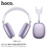 Hoco. W65 Plus Auricular ANC Diadema BT 45h