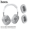 Hoco. W65 Plus Auricular ANC Diadema BT 45h