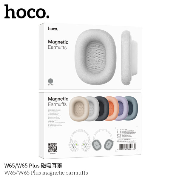 Hoco. W65/W65 Plus Orejeras Tela (Recambios)