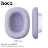 Hoco. W65/W65 Plus Orejeras Tela (Recambios)