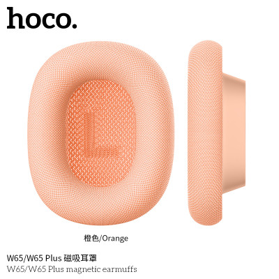 Hoco. W65/W65 Plus Orejeras Tela (Recambios) Hoco. W65/W65 Plus Orejeras Tela (Recambios)