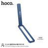 Hoco. DCA68 Soporte Movil (Pegar)