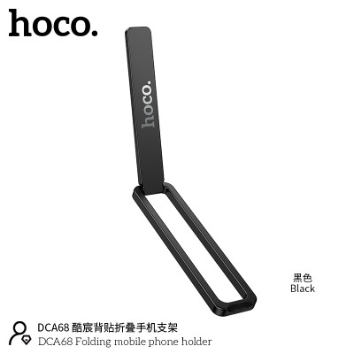 Hoco. DCA68 Soporte Movil (Pegar) Hoco. DCA68 Soporte Movil (Pegar)