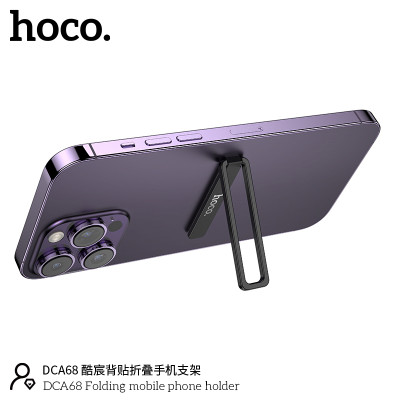 Hoco. DCA68 Soporte Movil (Pegar) Hoco. DCA68 Soporte Movil (Pegar)