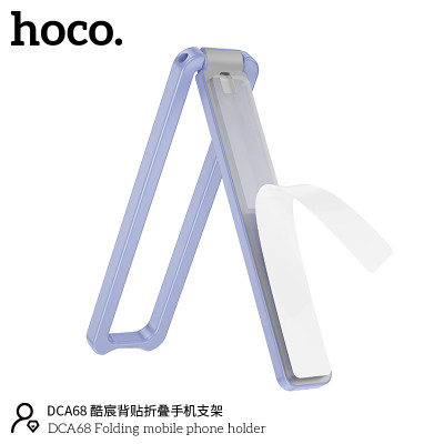 Hoco. DCA68 Soporte Movil (Pegar) Hoco. DCA68 Soporte Movil (Pegar)