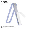 Hoco. DCA68 Soporte Movil (Pegar)