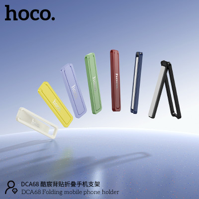 Hoco. DCA68 Soporte Movil (Pegar) Hoco. DCA68 Soporte Movil (Pegar)