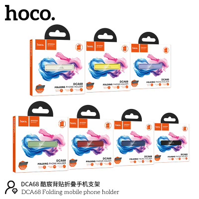 Hoco. DCA68 Soporte Movil (Pegar) Hoco. DCA68 Soporte Movil (Pegar)