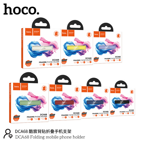 Hoco. DCA68 Soporte Movil (Pegar)