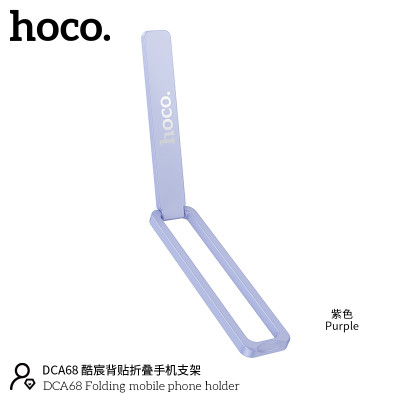 Hoco. DCA68 Soporte Movil (Pegar) Hoco. DCA68 Soporte Movil (Pegar)