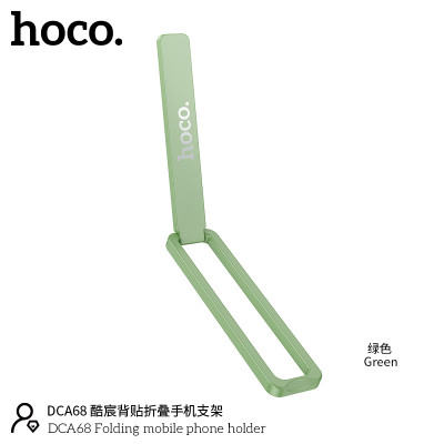 Hoco. DCA68 Soporte Movil (Pegar) Hoco. DCA68 Soporte Movil (Pegar)