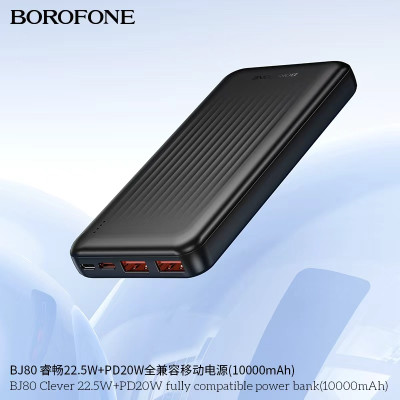 Borofone BJ80 Power bank 22.5W+20W (10000mAh) Borofone BJ80 Power bank 22.5W+20W (10000mAh)