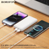 Borofone BJ80 Power bank 22.5W+20W (10000mAh)