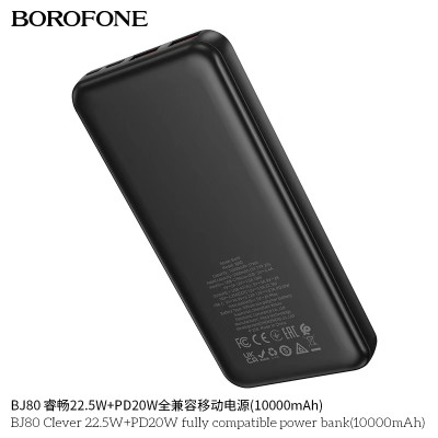 Borofone BJ80 Power bank 22.5W+20W (10000mAh) Borofone BJ80 Power bank 22.5W+20W (10000mAh)
