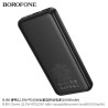 Borofone BJ80 Power bank 22.5W+20W (10000mAh)
