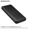 Borofone BJ80 Power bank 22.5W+20W (10000mAh)