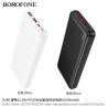 Borofone BJ80 Power bank 22.5W+20W (10000mAh)