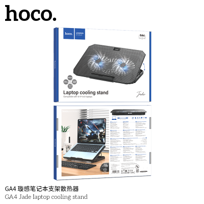 Hoco. GA4 Soporte Portatil Ventilacion Hoco. GA4 Soporte Portatil Ventilacion