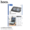 Hoco. GA4 Soporte Portatil Ventilacion