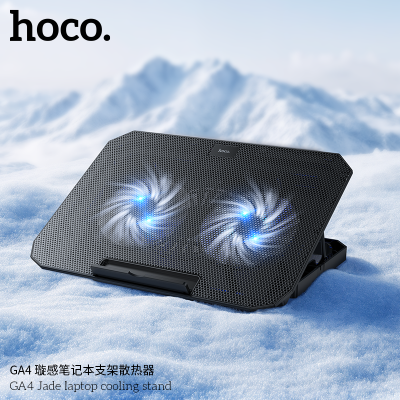 Hoco. GA4 Soporte Portatil Ventilacion Hoco. GA4 Soporte Portatil Ventilacion
