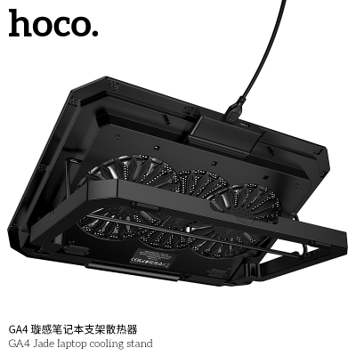 Hoco. GA4 Soporte Portatil Ventilacion Hoco. GA4 Soporte Portatil Ventilacion