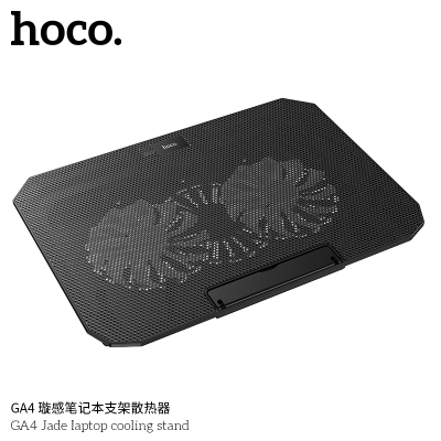 Hoco. GA4 Soporte Portatil Ventilacion Hoco. GA4 Soporte Portatil Ventilacion