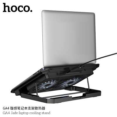 Hoco. GA4 Soporte Portatil Ventilacion Hoco. GA4 Soporte Portatil Ventilacion