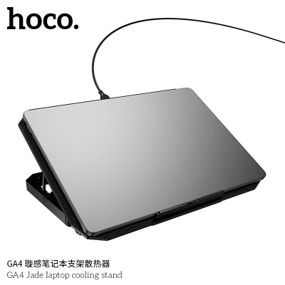 Hoco. GA4 Soporte Portatil Ventilacion Hoco. GA4 Soporte Portatil Ventilacion
