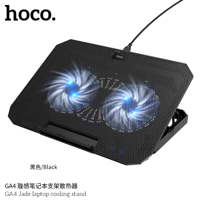 Hoco. GA4 Soporte Portatil Ventilacion Hoco. GA4 Soporte Portatil Ventilacion