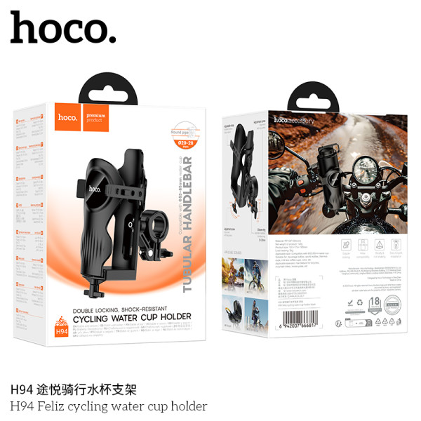 Hoco. H94 Portabidon Ciclismo