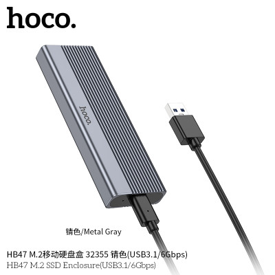 Hoco. HB47 Carcasa Discoduro M.2 (USB3.1/6Gbps) Hoco. HB47 Carcasa Discoduro M.2 (USB3.1/6Gbps)
