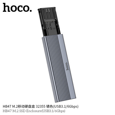 Hoco. HB47 Carcasa Discoduro M.2 (USB3.1/6Gbps) Hoco. HB47 Carcasa Discoduro M.2 (USB3.1/6Gbps)