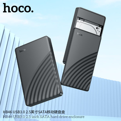 Hoco. HB46 Carcasa Discoduro SATA Hoco. HB46 Carcasa Discoduro SATA
