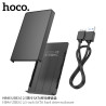 Hoco. HB46 Carcasa Discoduro SATA