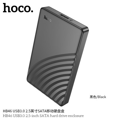 Hoco. HB46 Carcasa Discoduro SATA Hoco. HB46 Carcasa Discoduro SATA