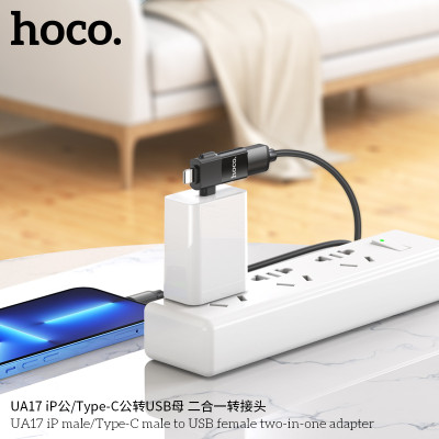 Hoco. UA17 Adaptador 2in1 iP/TypeC A USB Hoco. UA17 Adaptador 2in1 iP/TypeC A USB