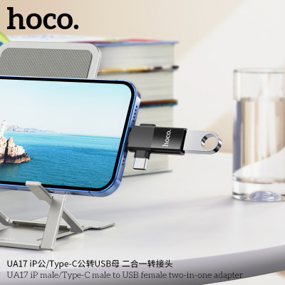 Hoco. UA17 Adaptador 2in1 iP/TypeC A USB Hoco. UA17 Adaptador 2in1 iP/TypeC A USB